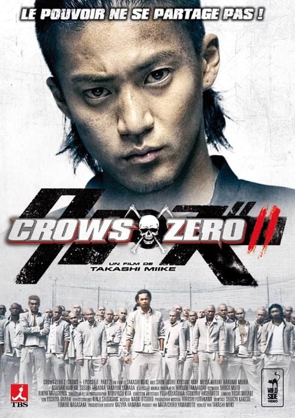 Crows Zero II - Cover