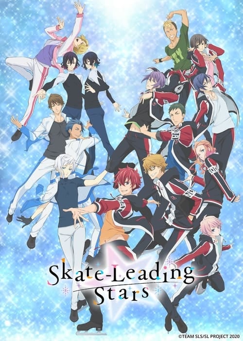 Skate-Leading Stars - Cover