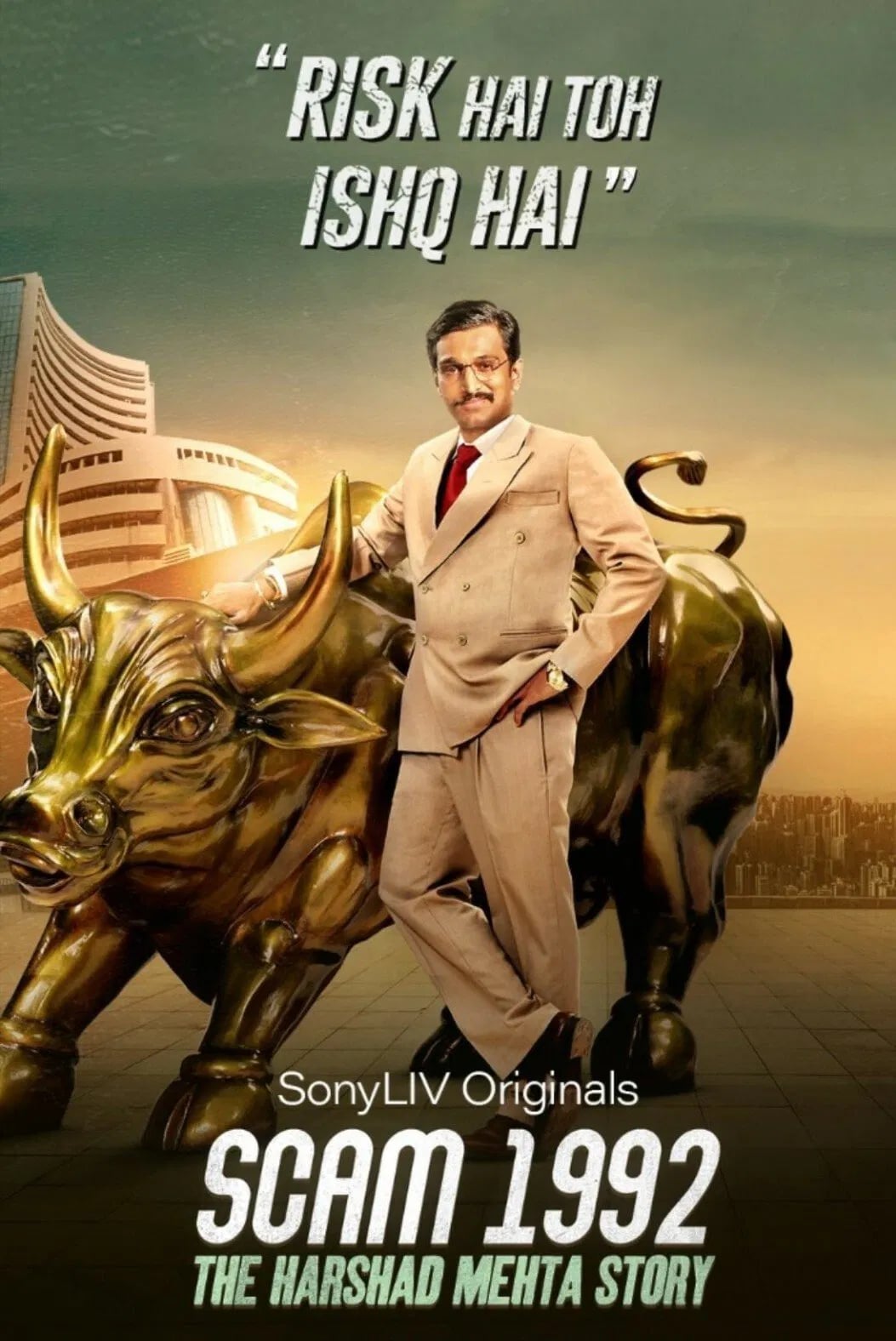 Scam 1992: The Harshad Mehta Story - Cover