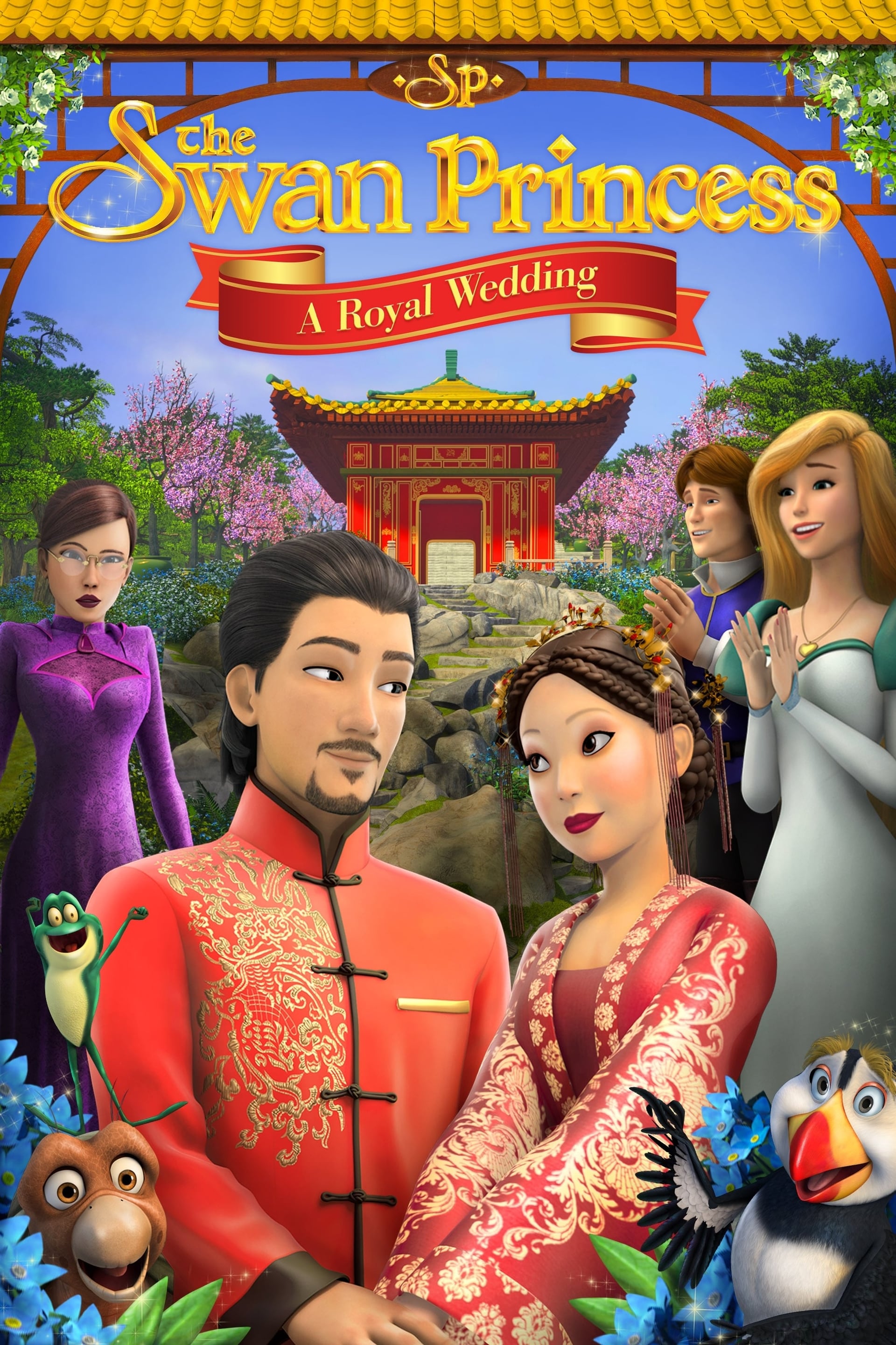 The Swan Princess: A Royal Wedding - Cover