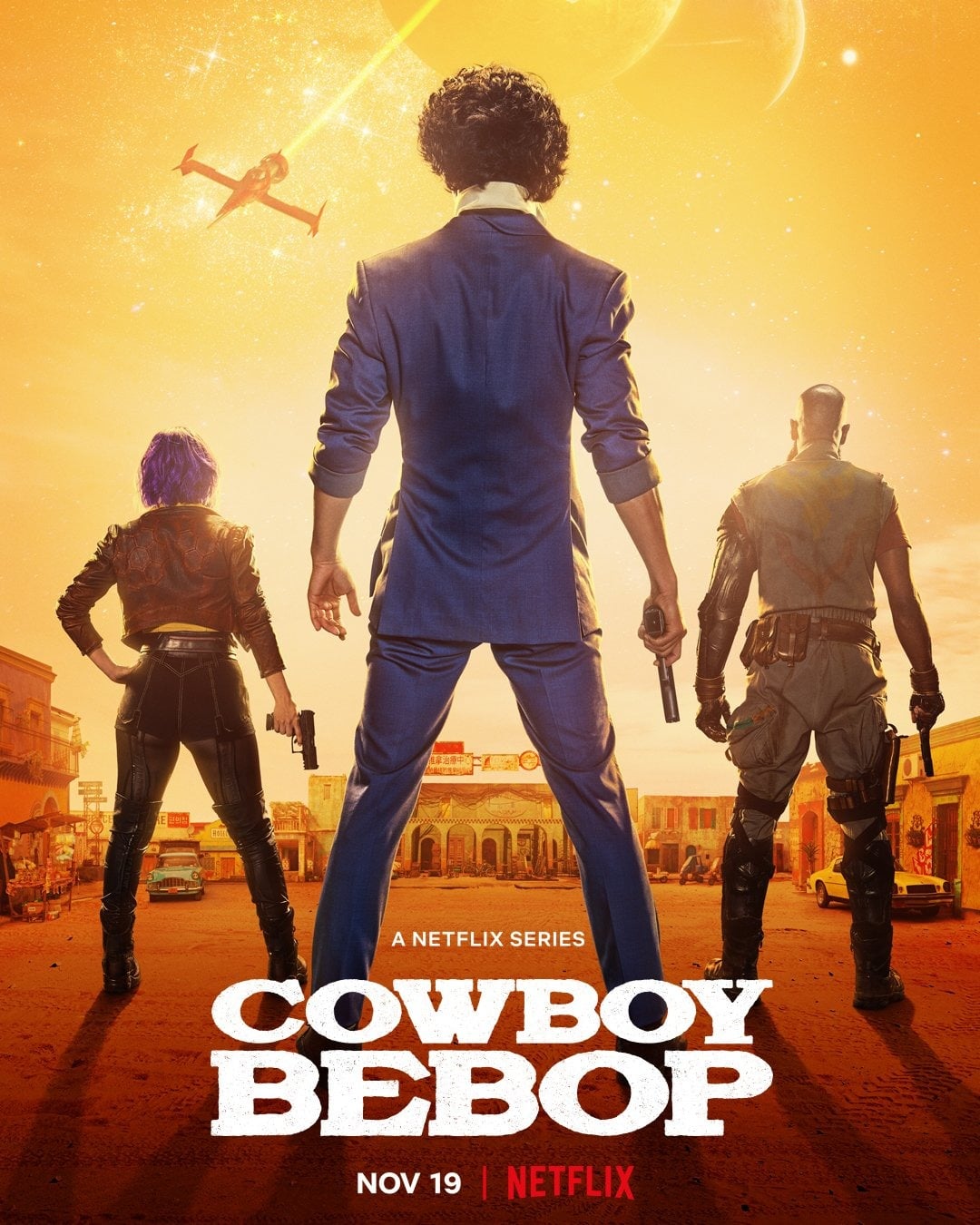 Cowboy Bebop - Cover