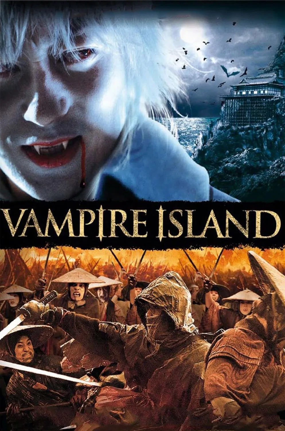 Vampire Island - Cover
