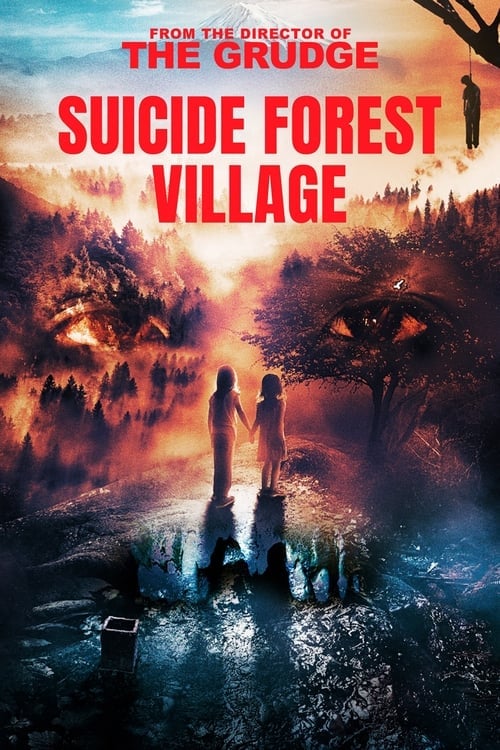 Suicide Forest Village - Cover