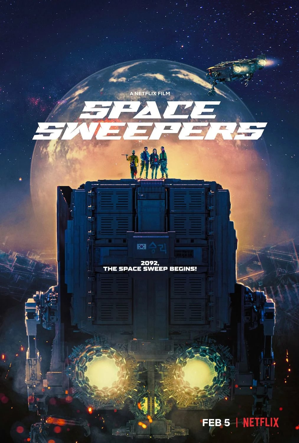 Space Sweepers - Cover