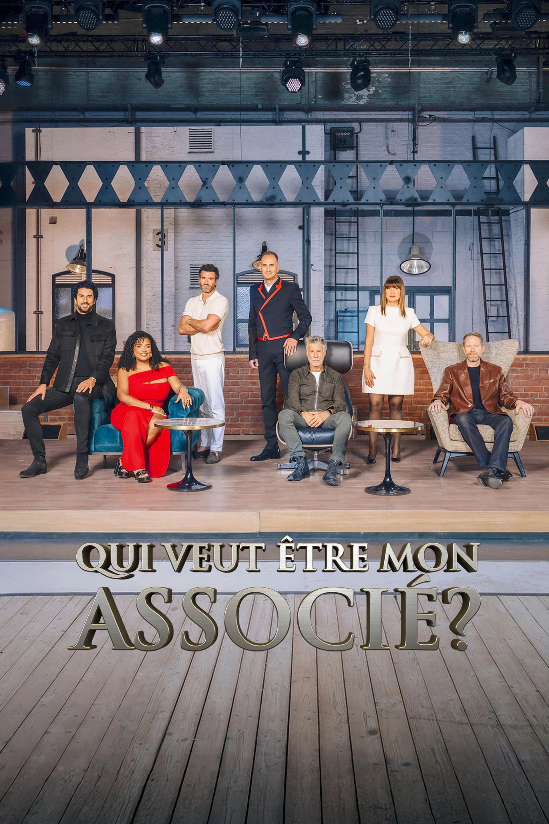 Qui veut être mon associé ? - Cover