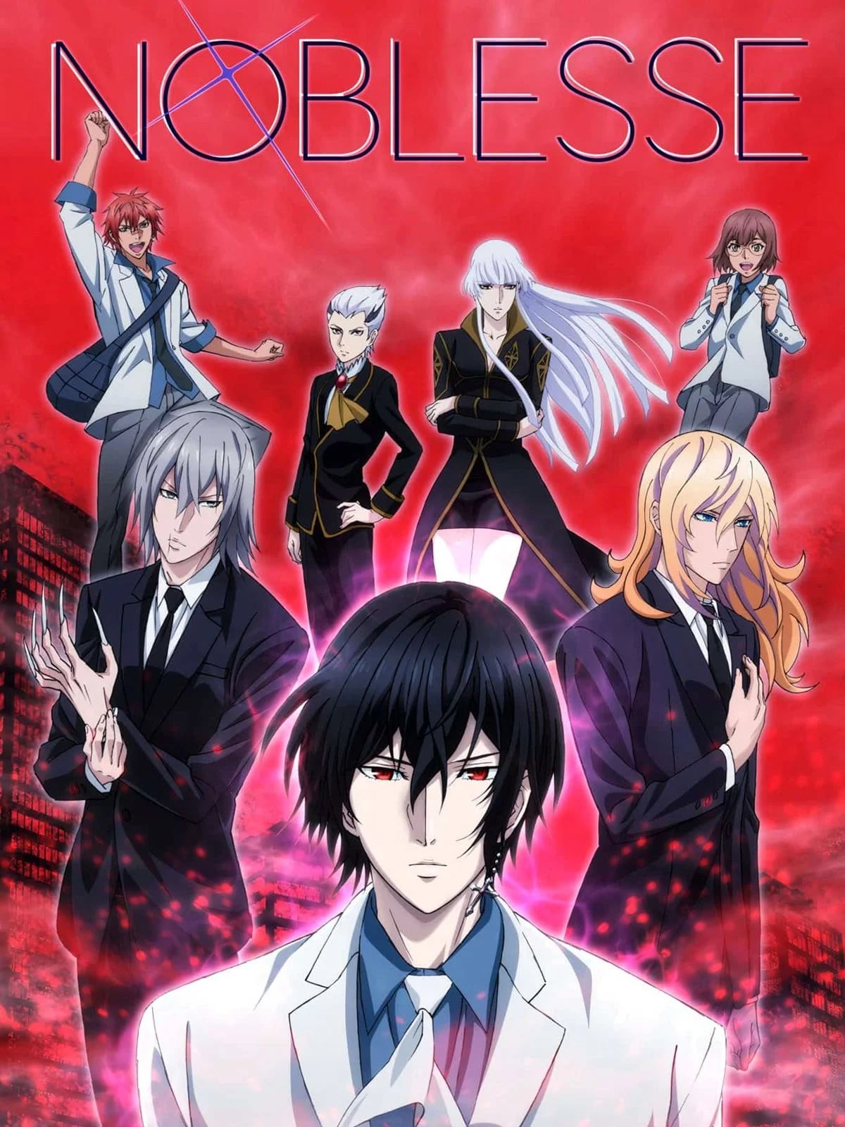 Noblesse - Cover