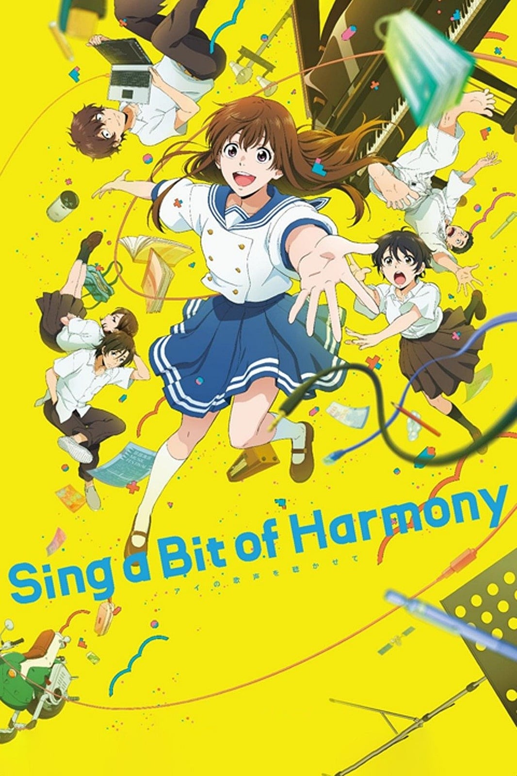 Sing a Bit of Harmony - Cover