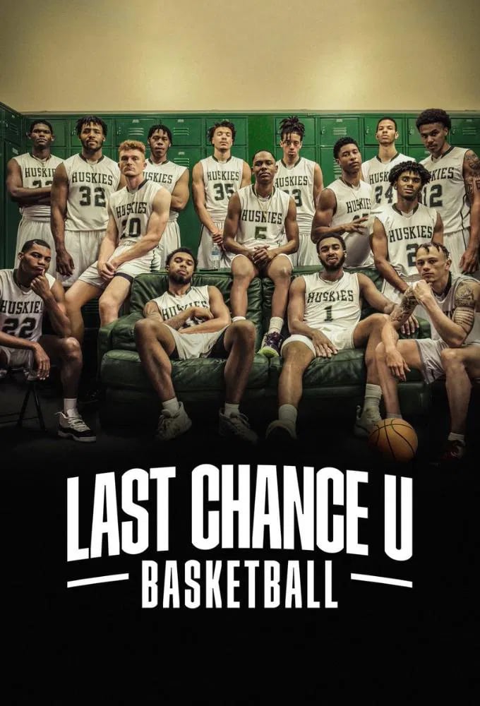 Last Chance U: Basketball - Cover