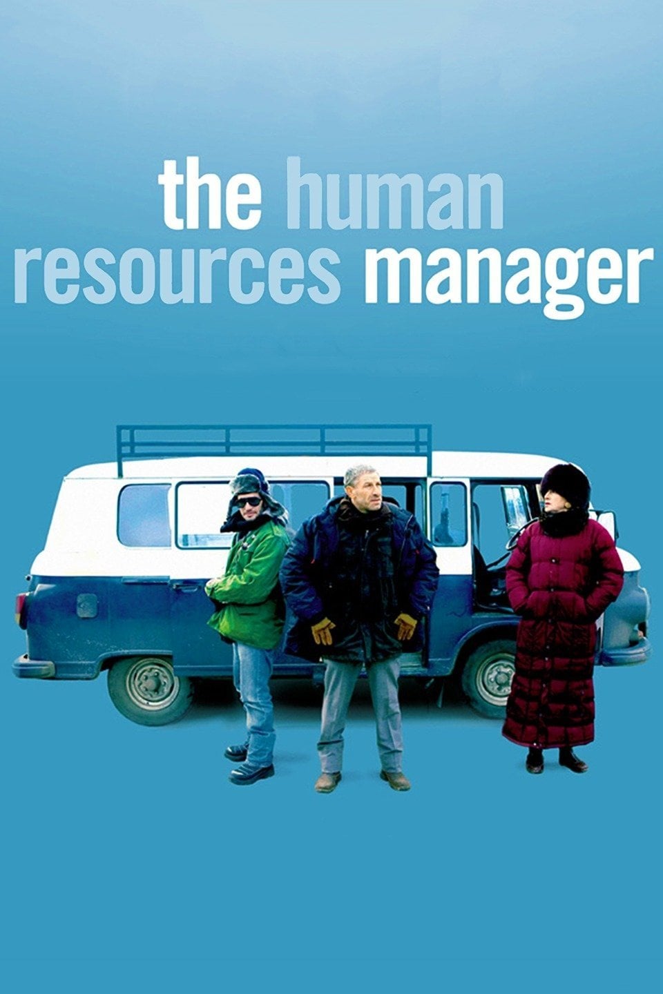 The Human Resources Manager - Cover