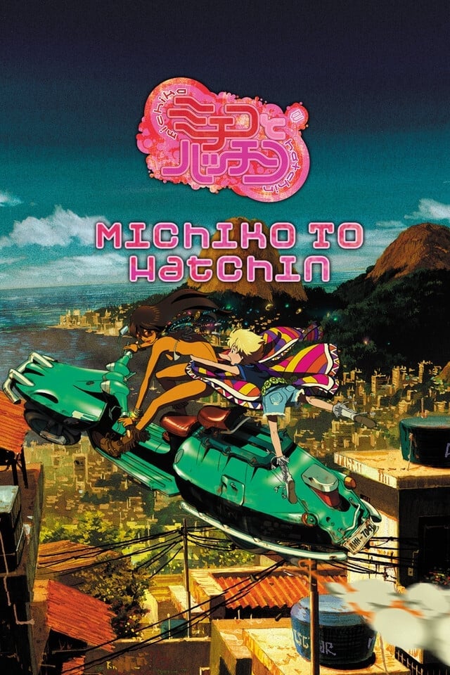 Michiko and Hatchin - Cover