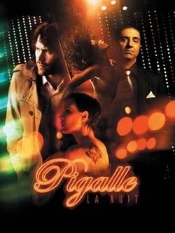 Pigalle, la nuit - Cover