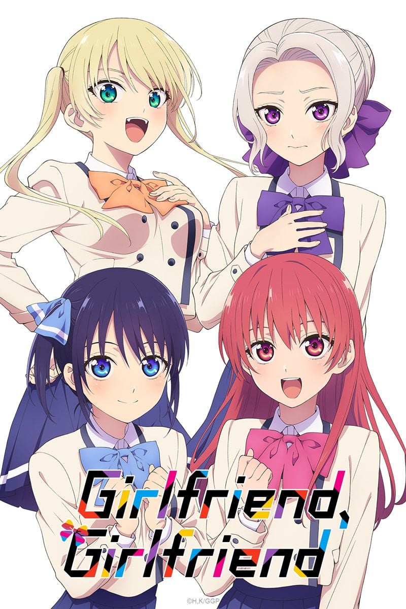 Girlfriend, Girlfriend - Cover