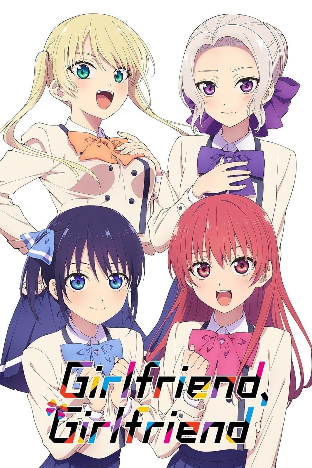 Girlfriend, Girlfriend - Cover