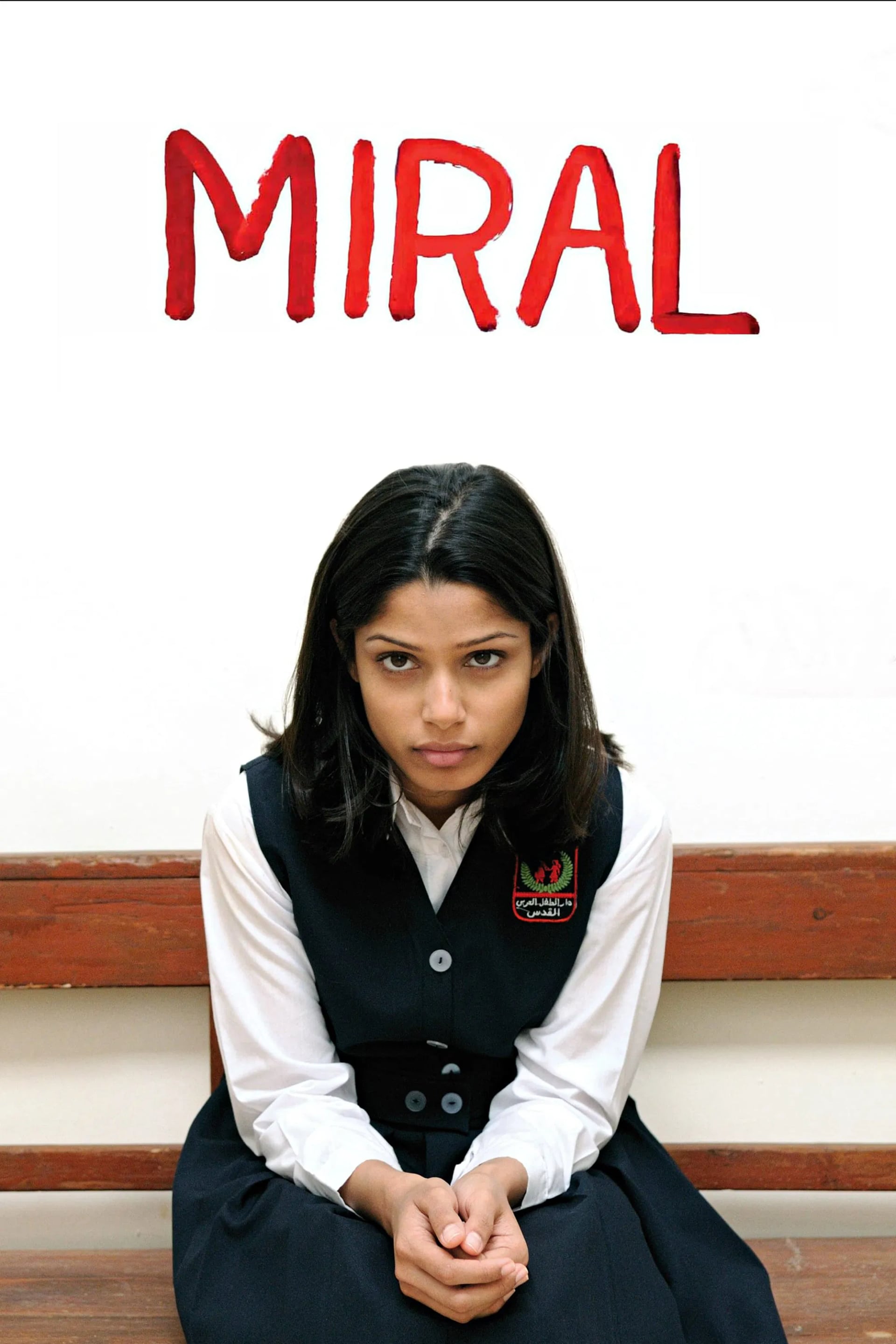 Miral - Cover