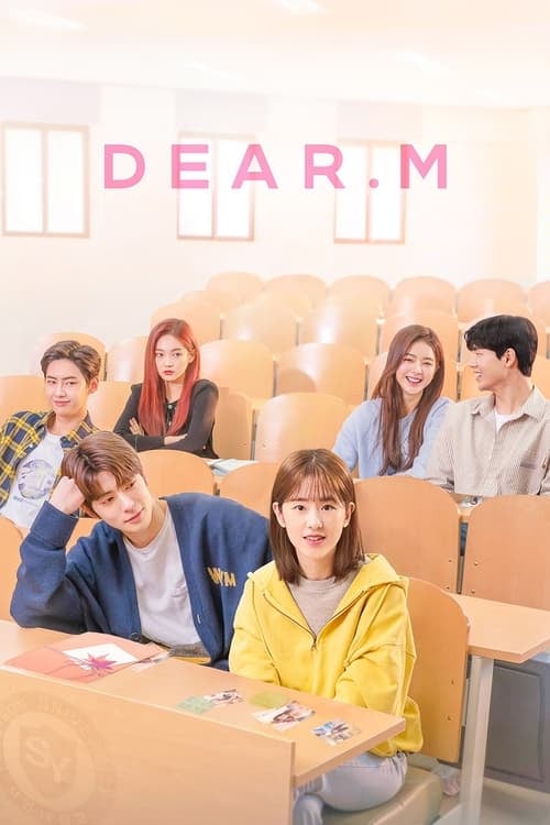 Dear.M - Cover
