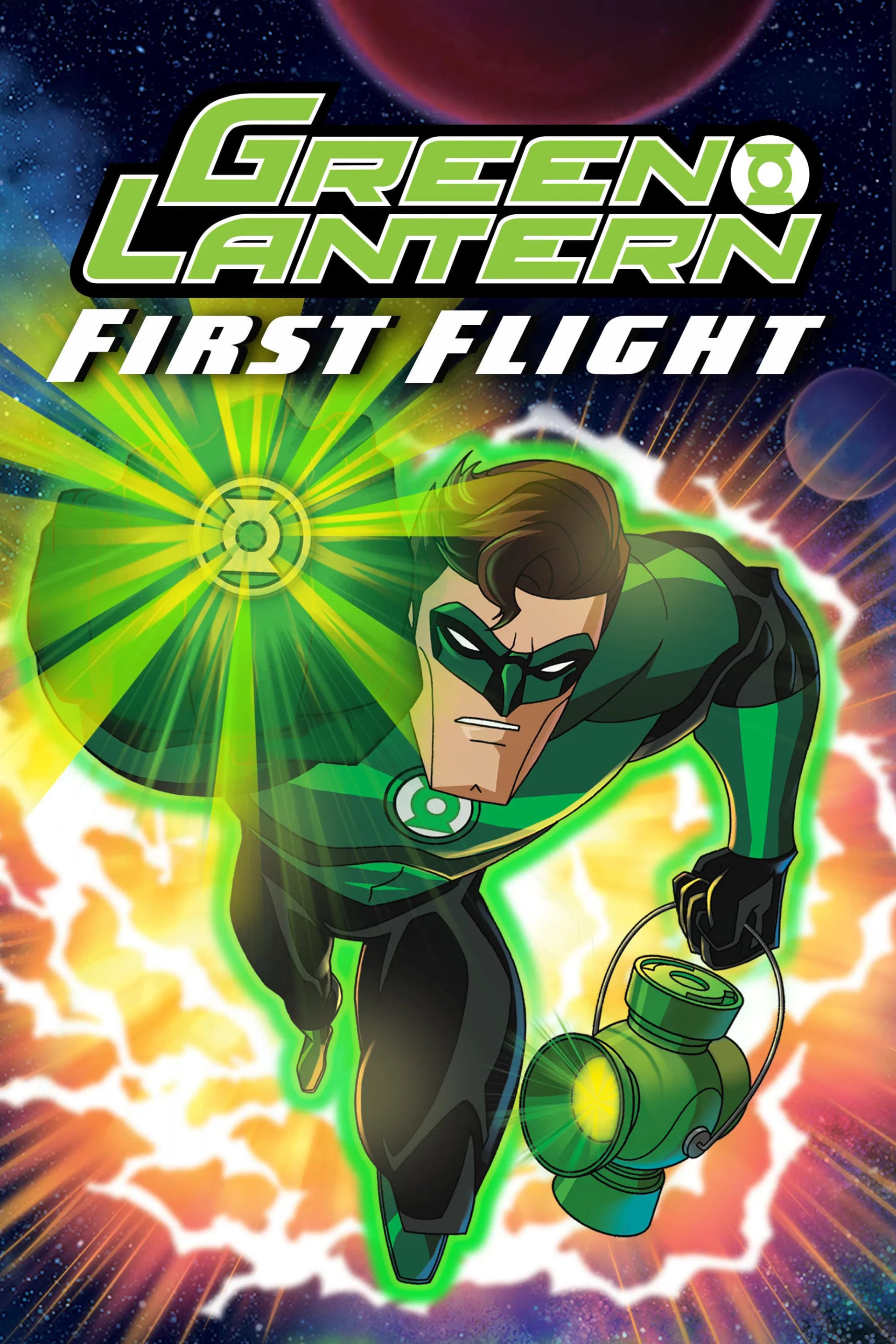 Green Lantern: First Flight - Cover