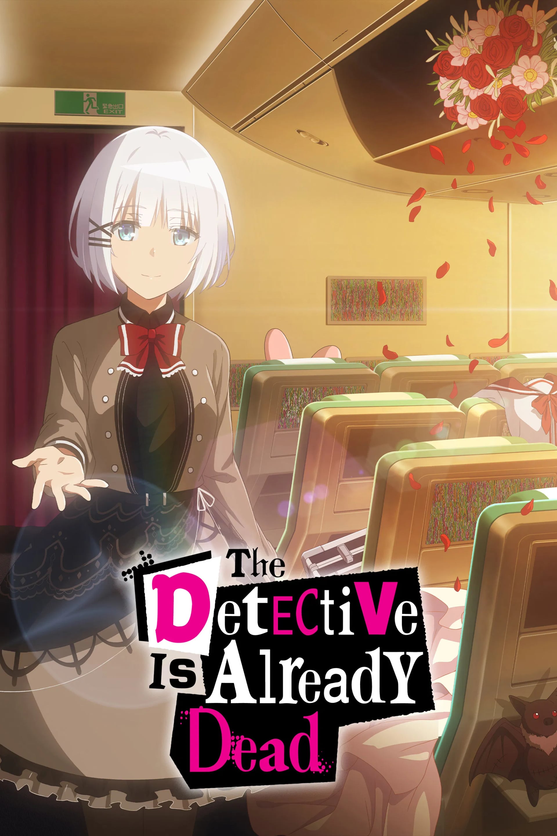 The Detective Is Already Dead - Cover