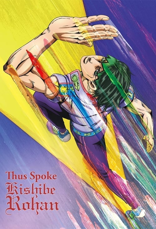 Thus Spoke Kishibe Rohan - Cover