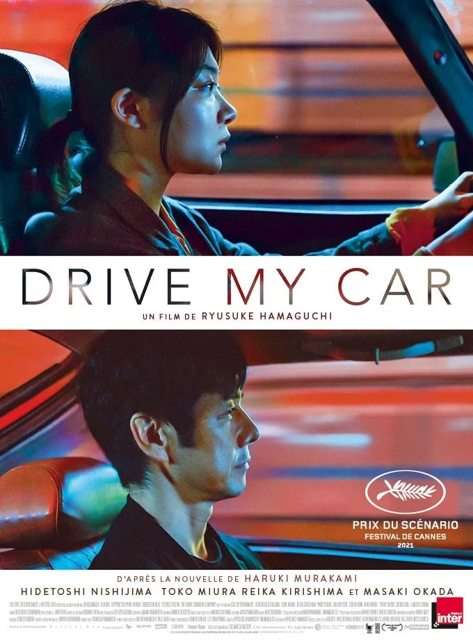 Drive My Car - Cover