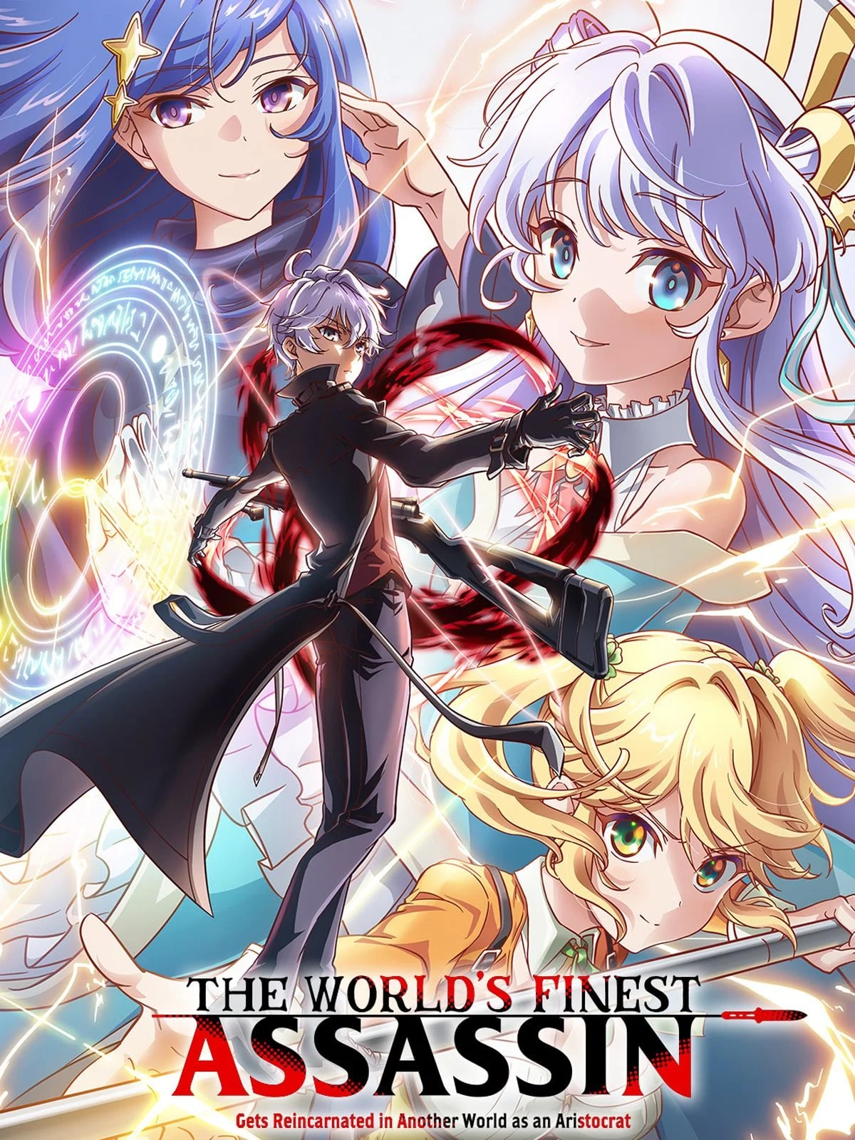 The World's Finest Assassin Gets Reincarnated in Another World as an Aristocrat - Cover