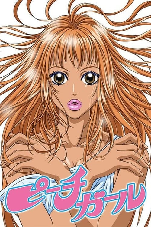 Peach Girl - Cover