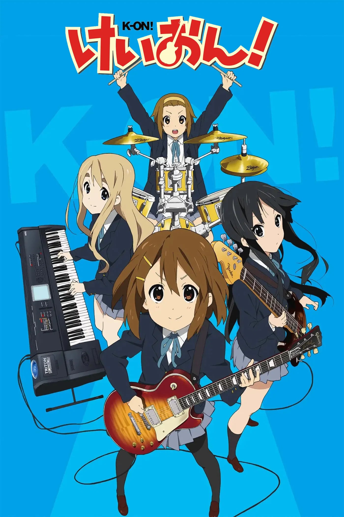 K-ON ! - Cover
