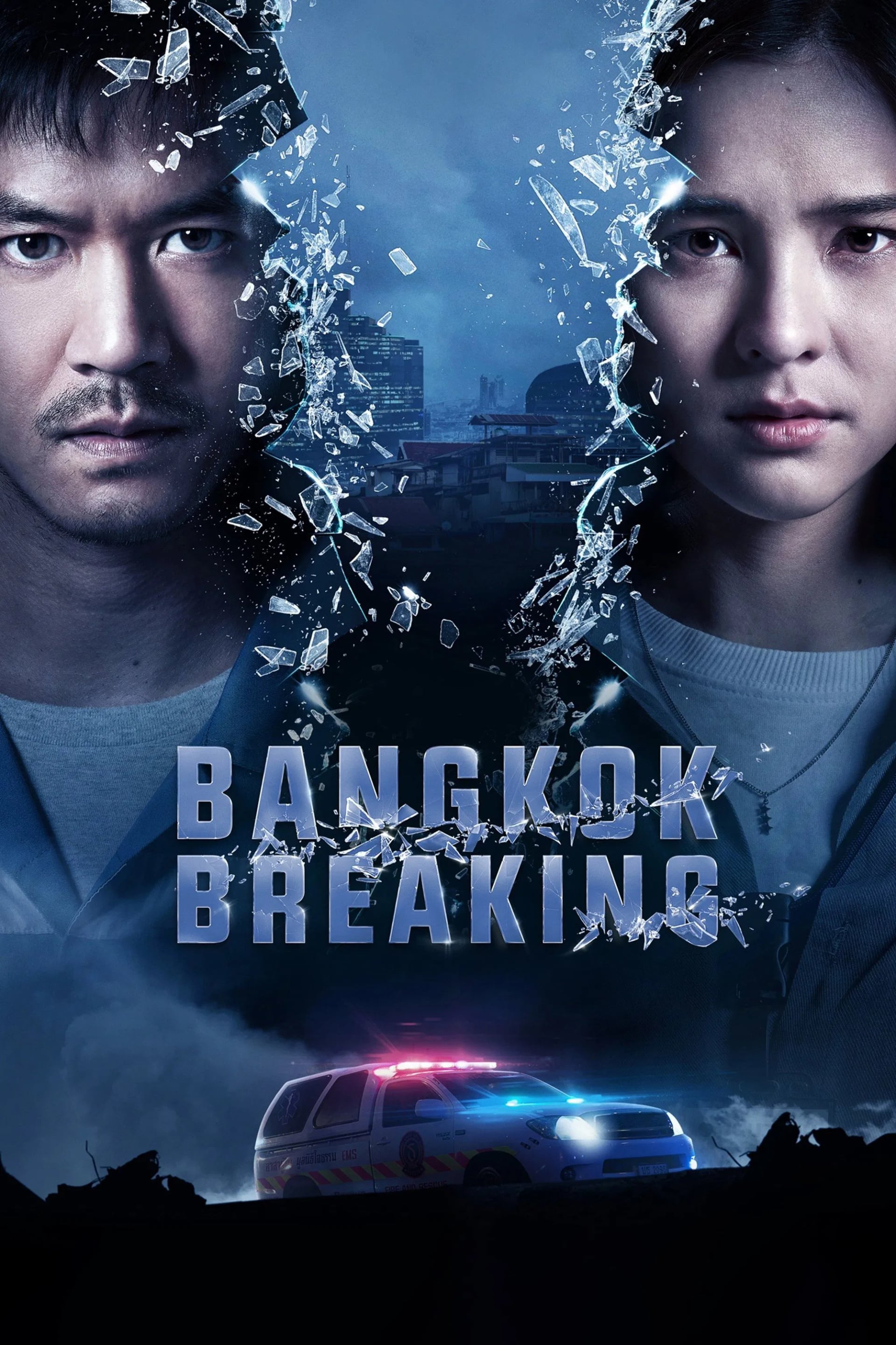 Bangkok Breaking - Cover