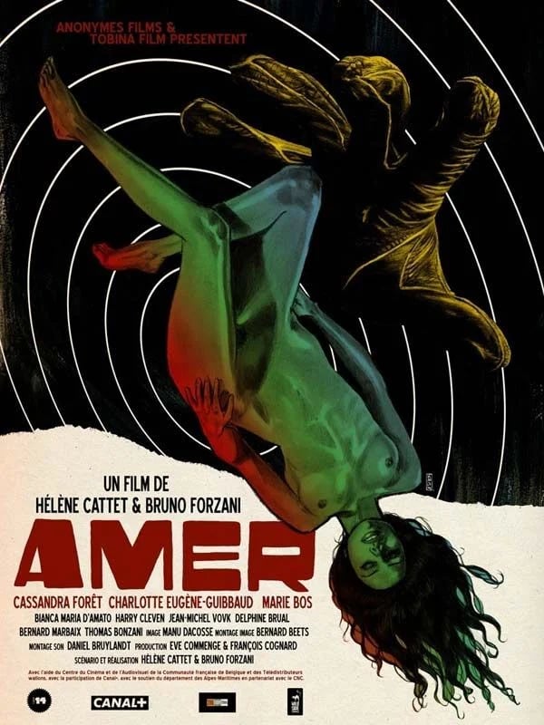 Amer - Cover