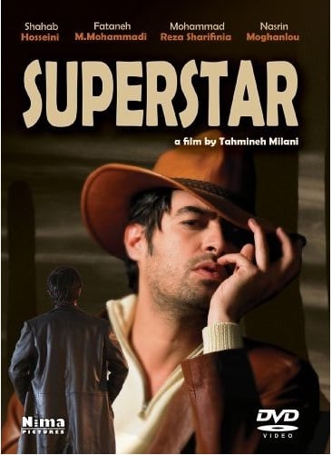 Superstar - Cover