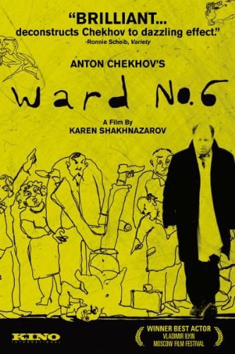 Ward No. 6 - Cover