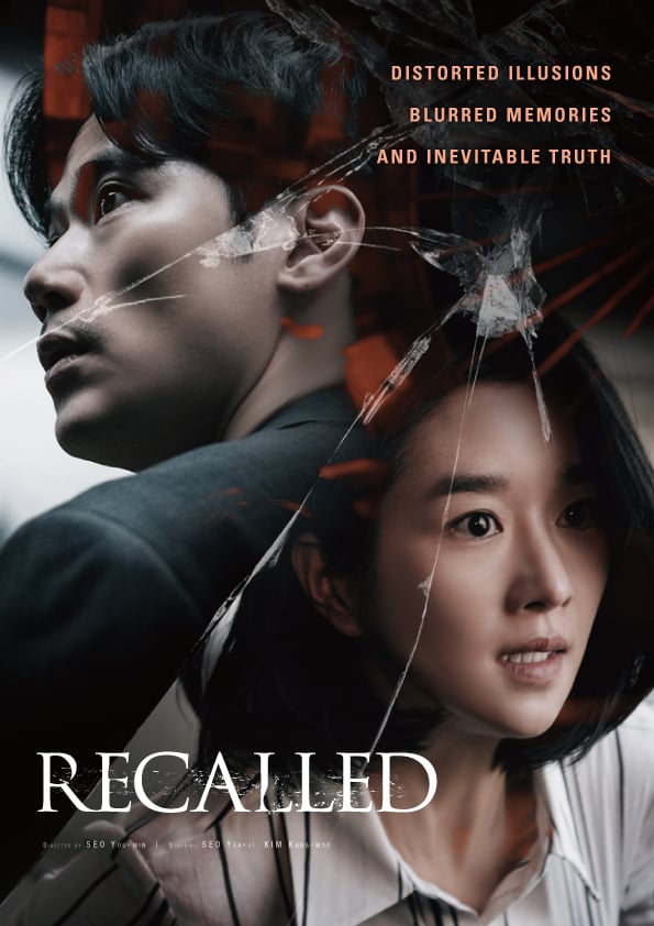 Recalled - Cover