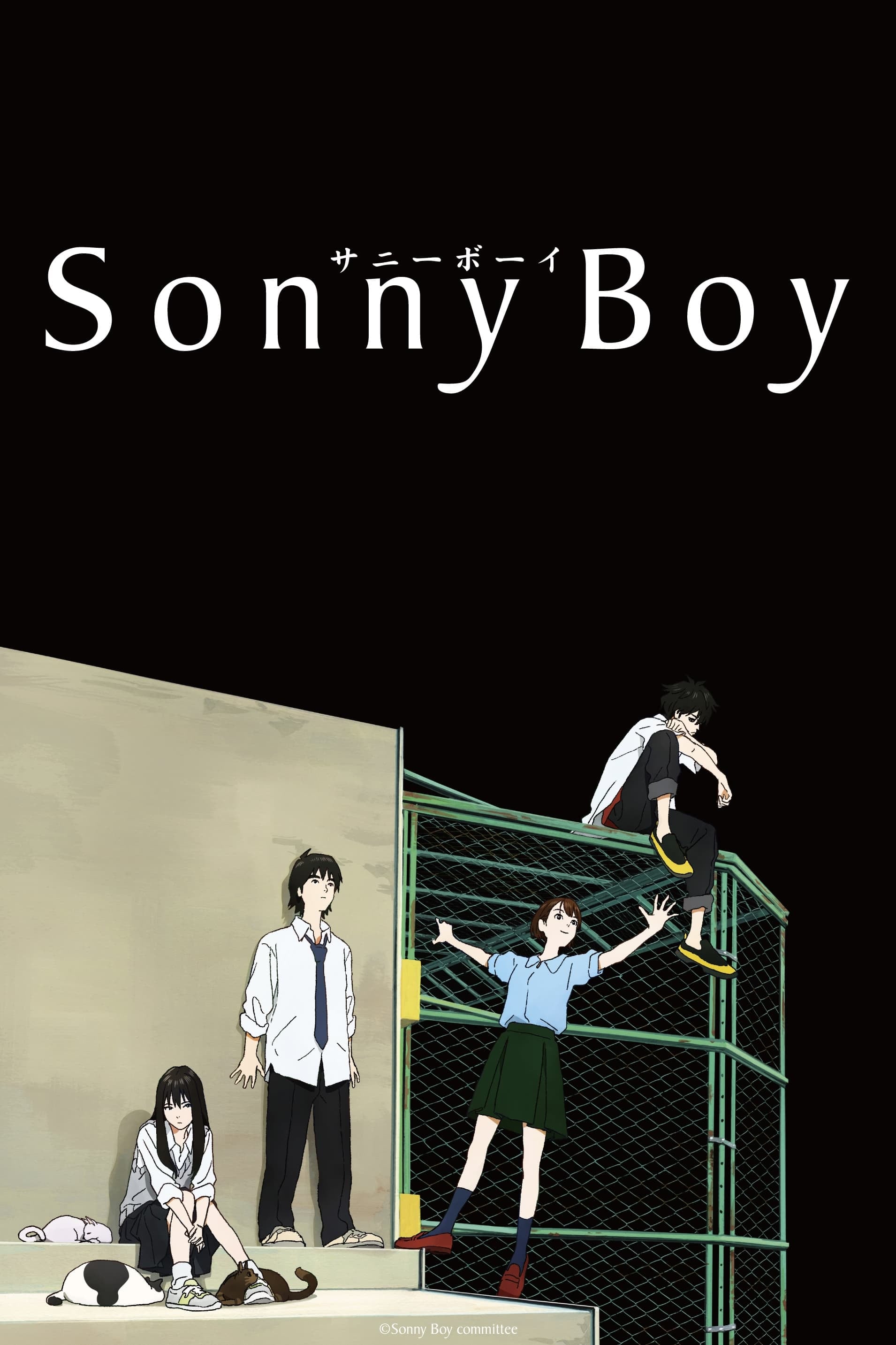 Sonny Boy - Cover