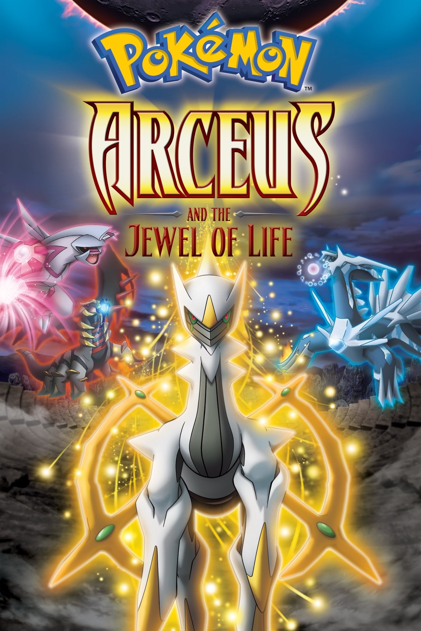 Pokémon: Arceus and the Jewel of Life - Cover