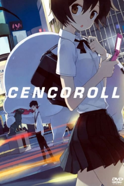 Cencoroll - Cover