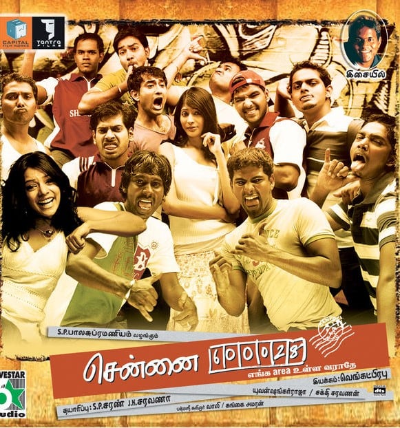 Chennai 600028 - Cover