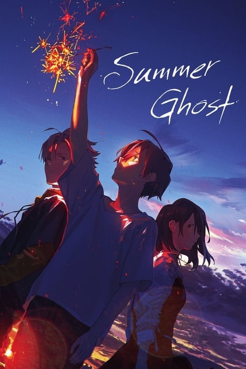 Summer Ghost - Cover