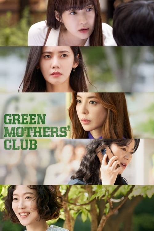 Green Mothers' Club - Cover