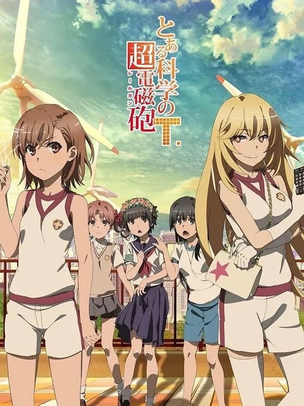 A Certain Scientific Railgun - Cover