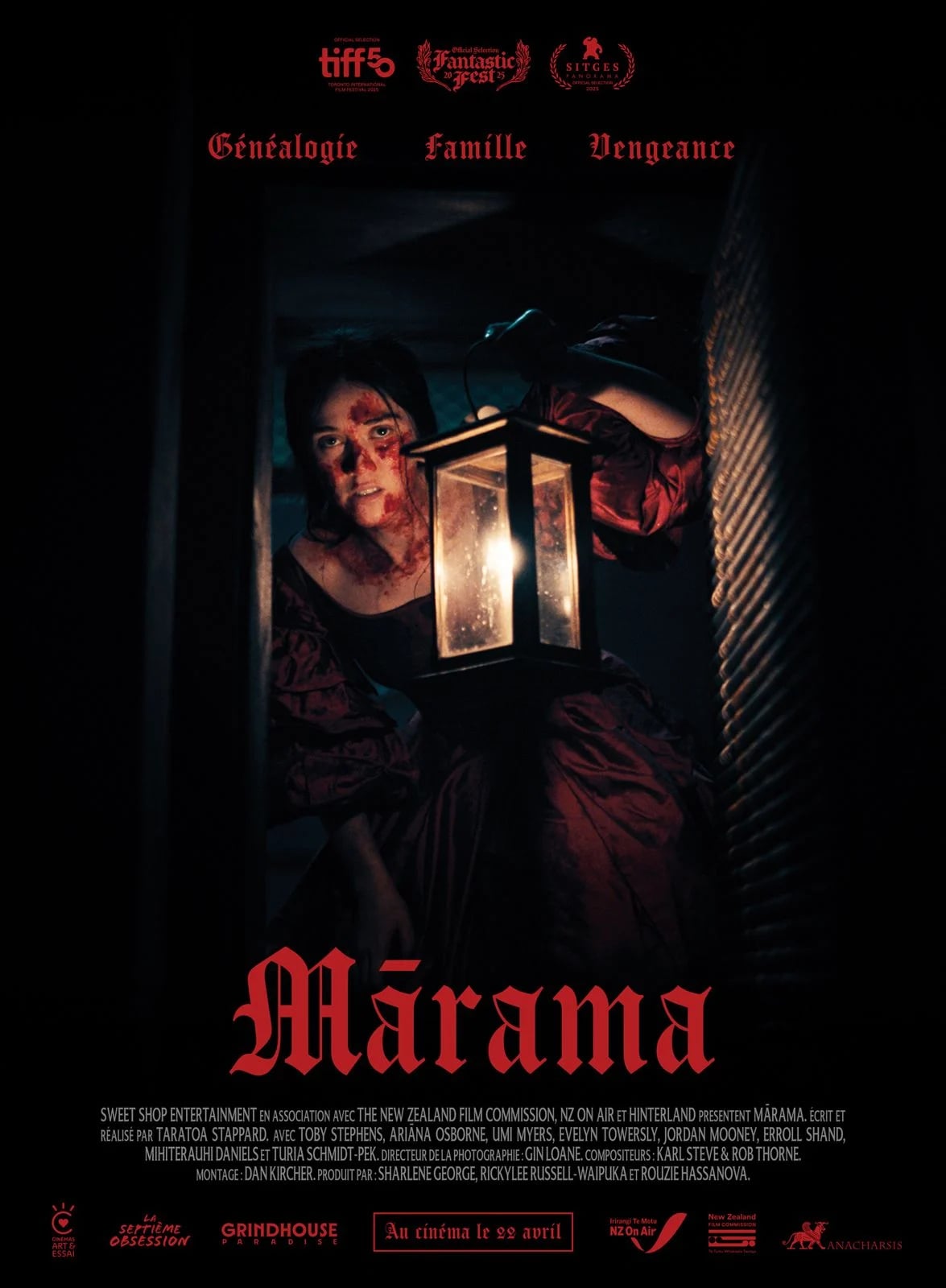 Mārama - Cover