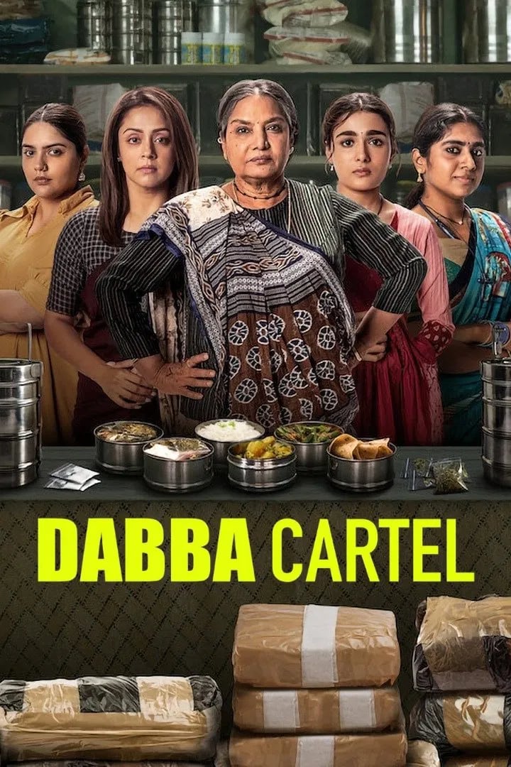 Dabba Cartel - Cover