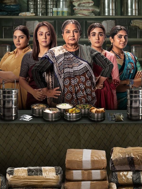 Dabba Cartel - Cover