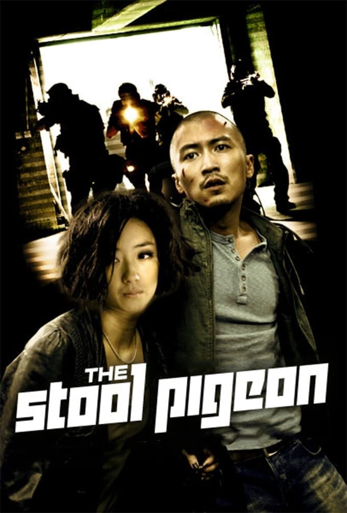 The Stool Pigeon - Cover