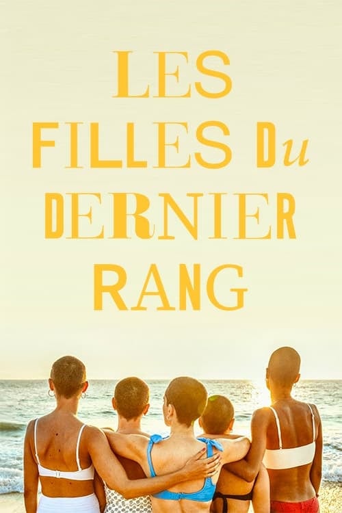 Les Filles du dernier rang - Cover