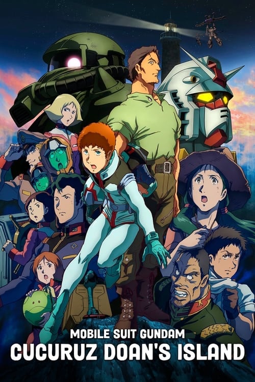 Mobile Suit Gundam: Cucuruz Doan's Island - Cover