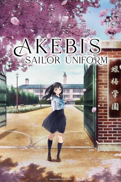 Akebi's Sailor Uniform - Cover