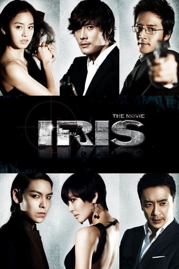 IRIS : The Movie - Cover