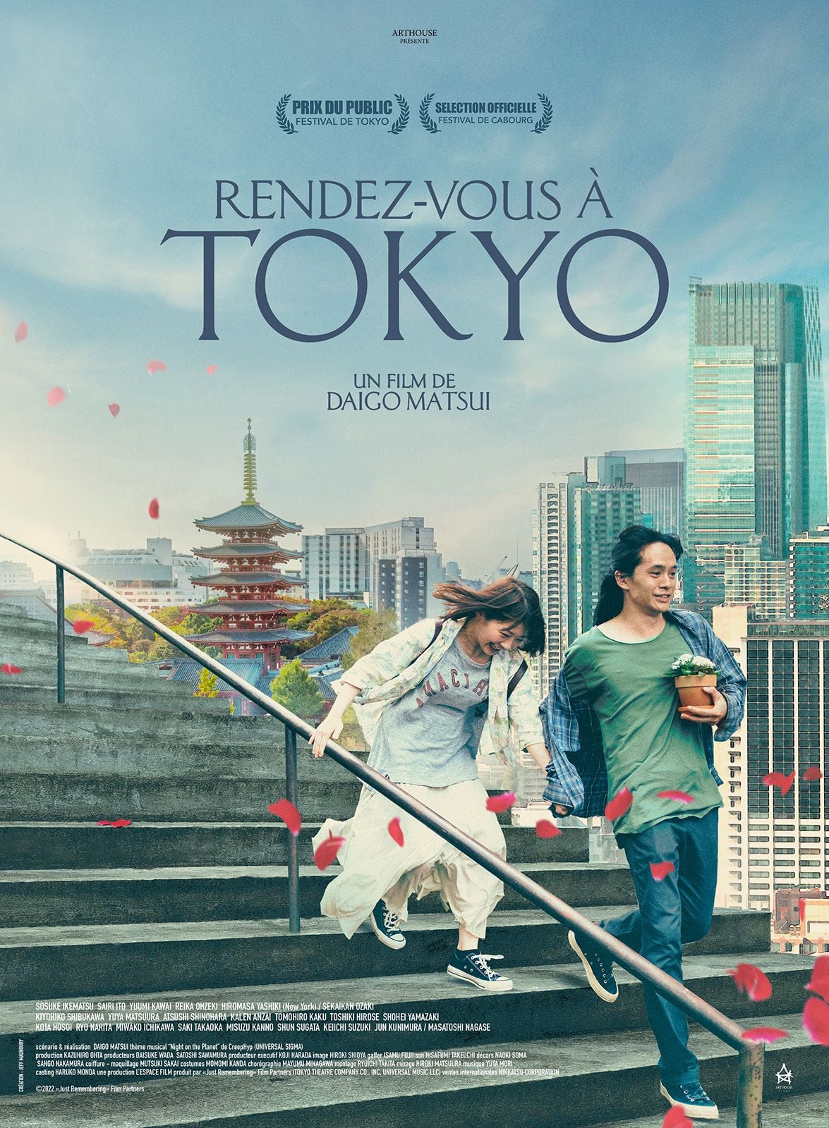 Rendez-vous à Tokyo - Cover