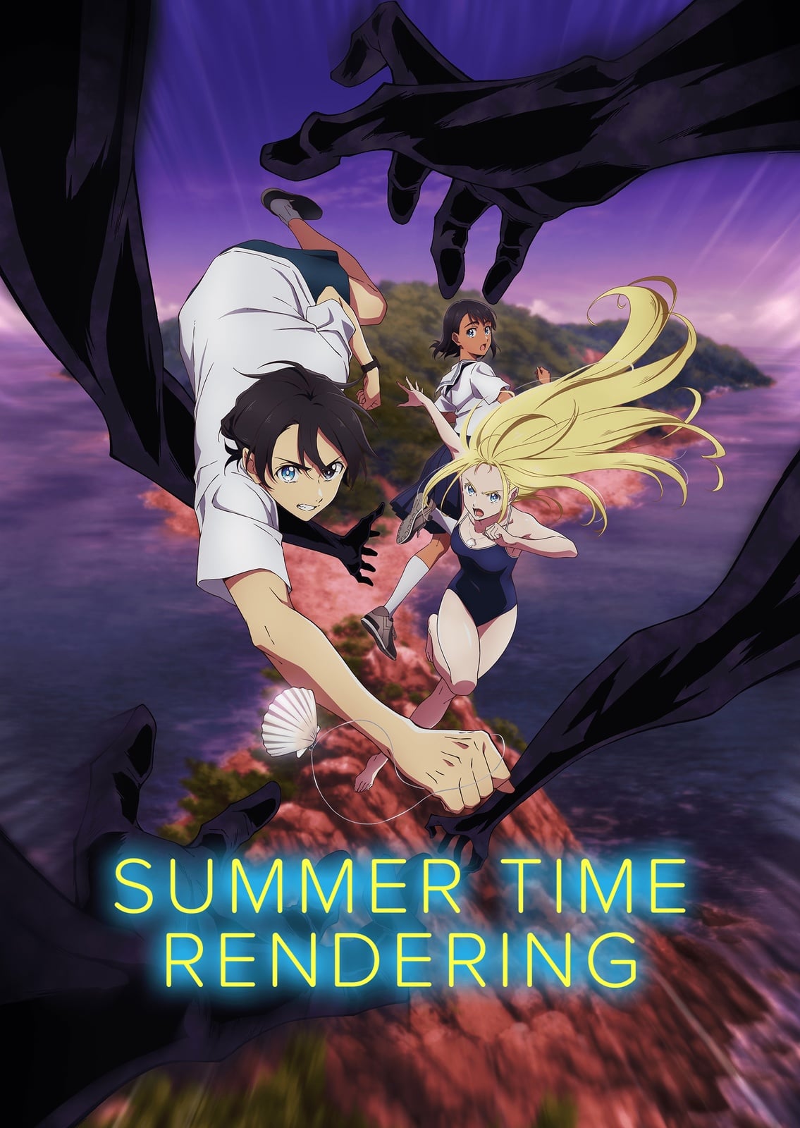Summer Time Rendering - Cover