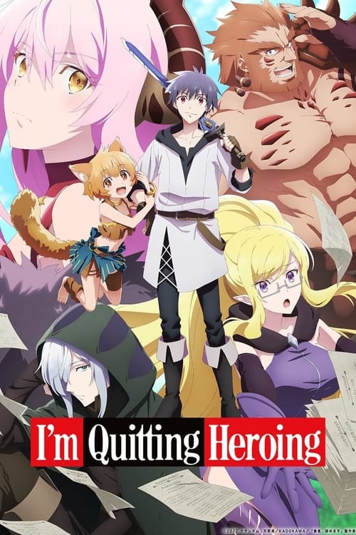 I'm Quitting Heroing - Cover
