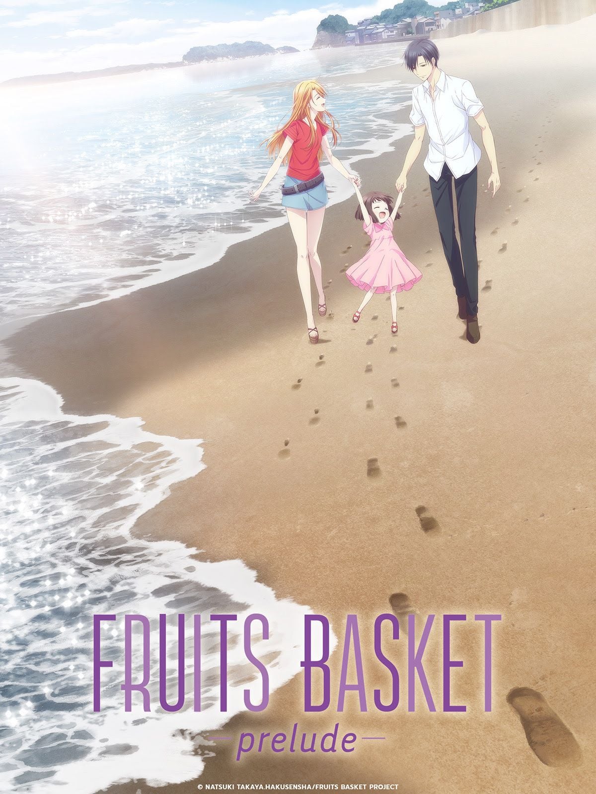 Fruits Basket -Prélude- - Cover